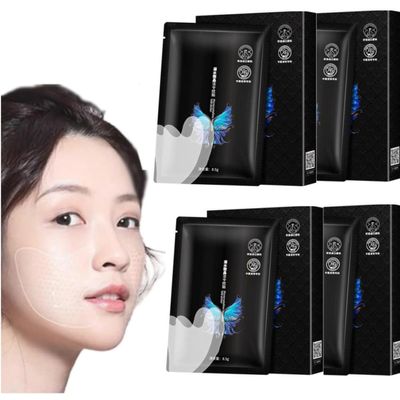Microcrystalline Nasolabial Folds Removal Mask, Nasolabial Folds Patches, Nasal Labial Fold Wrinkle Patches, Microcrystalline Lifting Mask, Wrinkle Remover Patches For Nasolabial (Nasolabial - 4 Box)