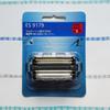 ES9179 Outer foil Compatible with Panasonic Shaver Models ES-LV9FX/CLV9FX/LV9F/CLV9F/LV9EX/CLV9EX/LV9E/CLV9E/LV7F/CLV7F/LV7T/LV7E/CLV7E/ELV7E/CLV8E/LV5F/LV5T/CLV5F/CLV5T/LV5E/CLV5E/CSV6S/LM55 view 1