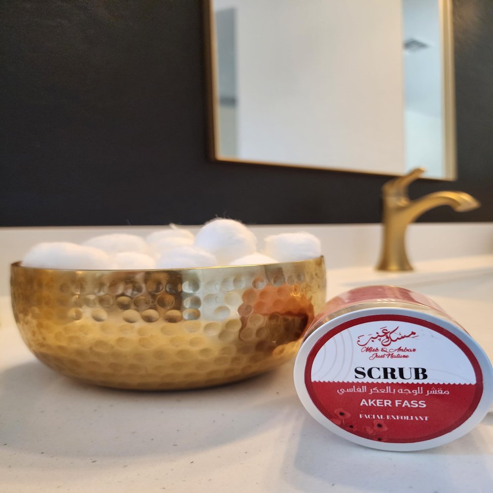 Facial Scrub Exfoliating Treatment for Acne, Blackheads and Fine Lines, Skin Detoxifying Formula Atlas Mountain Poppy Flower & Argan Oil