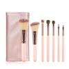 YWMLFZ Makeup Brushes Set Eyeshadow Eyebrow Powder Foundation Cosmetic Kit(E) view 1