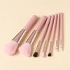 YWMLFZ Makeup Brushes Set Eyeshadow Eyebrow Powder Foundation Cosmetic Kit(E) view 3