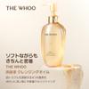 THE WHOO Gong Jin Hyang Clarifying Cleansing Oil 200ml/6.7fl oz view 2