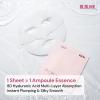 BLBLINK 4 Pack Moisturizing Collagen Firming Hydrogel Mask 34gx20ea, Overnight Repair for Dry Skin, Collagen Face Masks, Firming & Anti-Aging, Hydrating Face MasksSkincare view 3