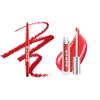 BUXOM Full-On Plumping Lip Cream, Cherry Flip + Power Line Plumping Lip Liner, Real Red view 1
