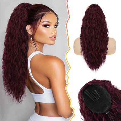 BARSDAR 20 Inch Drawstring Wavy Ponytail Extensions + Comb Clip Drawstring Curly Ponytail Extension