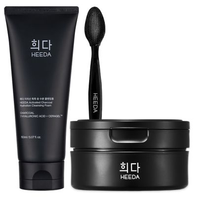 HEEDA Charcoal Double Cleansing Duo with Deep Pore Cleansing Brush