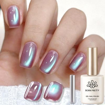 BORN PRETTY Hyacinth Purple Cat Magnetic Eye Gel Polish Jelly Gel Polish