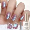 BORN PRETTY Hyacinth Purple Cat Magnetic Eye Gel Polish Jelly Gel Polish view 1