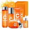 11 PCS Vitamin C Skin Care Set for Teenage Girls & Women - Skincare Kit with Cleanser, Toner, Eye Cream, Serum, Lotion, Face Cream & Sheet Masks - Anti-Aging Skin Care Kit for Firming & Moisturizing view 1