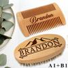 Personalized Name Beard Comb & Beard Brush Set for Men - w/Velvet Travel Pouch and Gift Box view 2