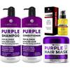 BELLISSO Purple Shampoo and Conditioner Set and Purple Hair Mask and Moroccan Argan Oil Serum view 1