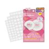 Troubless Invisible Plus Spot Patch The Micro Signature - Thin Hydrocolloid for Seamless Coverage - Comfortable & Easy-Wear Patches for Face (0.8cm & 1cm, 123 ea) view 1