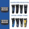 Shaver Replacement Blades Compatible with Remington Shaver Foil SPF-PF Head and Cutter Assembly for Remington PF7580,PF7400,PF7500,and PF7600 Foil Shavers (Black/1pcs) view 2
