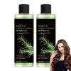 NinthAvenue Basics Rosemary Hydrolyzed Keratin Shampoo, Hair Growth & Thickening, Organic, Suitable for All Hair Types (2pcs) view 1