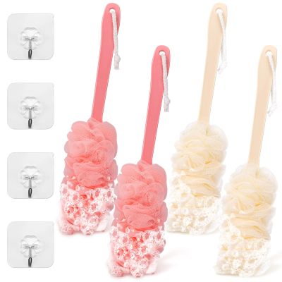 4Pack Back Scrubber for Shower Loofah with Long Handle, Shower Brush for Body, 17 Loofah on a Stick for Men Women Bathing Accessories, Scrubber Sponge for Exfoliating Bath Brushes (Beige & Pink)