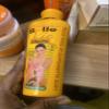 Belle Vie Body Lotion 240ml Curcuma view 3