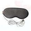 ARTSEWPLY USB Heated Steam Eye Mask for Blindfold with Hot Compress for Insomnia Travel Office Use Grey Color view 2