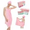 1Set Microfiber Bath Caps And Wearable Camisole Towel Set For Quick Drying And Comfort view 1