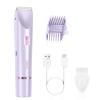 (2SETS) 2 in 1 Dual-Head Women's Trimmer  Painless Bikini & Body Hair Remover, Waterproof Electric Shaver for Sensitive Skin, Cordless & Rechargeable view 1