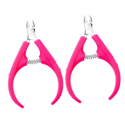 ASAKKURA 2pcs Portable Stainless Steel Cuticle Nipper Professional Nail Trimmer for Precise Cuticle Removal Convenient Grooming Tool for Nail Art and Manicure