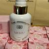 Amani Body Lotion  Moisturizing & Nourishing | Plum, Apple, Jasmine, Sandalwood, Vanilla, Amber | Long-Lasting Hydration  80g view 2