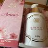 Amani Body Lotion  Moisturizing & Nourishing | Plum, Apple, Jasmine, Sandalwood, Vanilla, Amber | Long-Lasting Hydration  80g view 4
