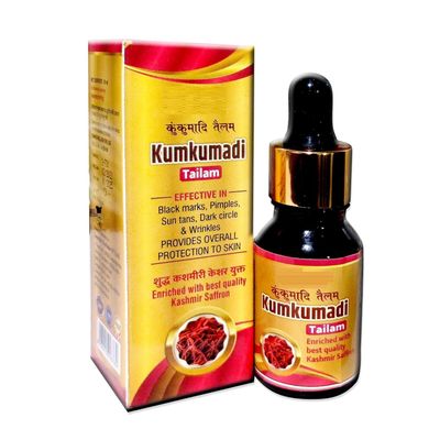 0.50Oz 15ml Kumkumadi Oil