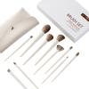 10Pcs Makeup Brushes Set Premium Vegan Foundation Concealers Blush Eyeshadow Eyeliner Blending Face Brush Set No Loss of Bristles (10 Makeup BrushesGift Box) view 1