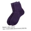 Homoyoyo 5pairs Women Silicone Gel Cracking Moisturizing Socks for Dry Cracked Feet Soft Cotton Mid-Calf Socks for Foot Care Random Colors view 2