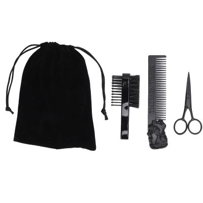 4pcs Beard Moustache Scissors Men Styling Set, Grooming Kit Hand Tools Include 1pc Scissors, 1pc Beard Comb, 1pc Beard Brush and 1pc Storage Bag