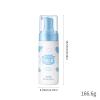 120ml Pore Cleaning Skin Care Product view 3
