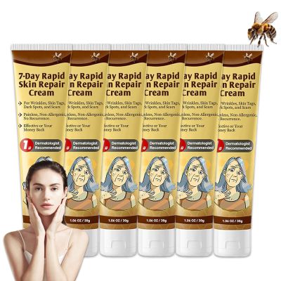 7-Day Rapid Skin Repair Cream, 7 Day Rapid Skin Cream, 7 Day Rapid Skin Care Cream, Intense Skin Cream, Firming and Rejuvenating Skin, Moisturizing and Nourishing Cream