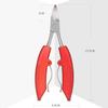 1Pcs Nail Clippers Ingrown Toenail Podiatry Correction Nippers Cuticle Cutters Cut Paronychia Pedicure Manicure Hand Foot Care Tool view 2