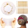 225PCS Hair Nets for Buns Invisible Hairnets for Dance Buns with Pins 20Pcs 12Inch Blonde Nets and 100Pcs Pins Ballet Bun Kit -Perfect for Dance & Secure Bun Covers for Kids, Blonde view 1