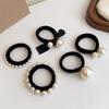 10 Pieces Artificial Pearl Elastic Hair Ties Classic Pearl Hair String Pearl Hair Scrunchies Pearl Hair Ropes Hair Ring Elegant Pearl Ponytail Holder for Women Lady, 5 Styles view 2