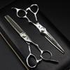 6.0-Inch Double-Edged Hair Cutting Scissors - 17.5cm 440C Stainless Steel Professional Hairdressing Shears with Straight and Thinning Blades,B (A) view 2