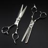 6.0-Inch Double-Edged Hair Cutting Scissors - 17.5cm 440C Stainless Steel Professional Hairdressing Shears with Straight and Thinning Blades,B (A) view 4