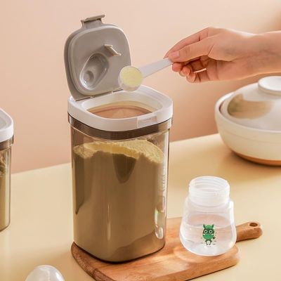 EOCOYAR Sherry Light-shielding sealed jar, small square, large capacity, with spoon, food-grade coffee bean and tea jar, food light-shielding sealed