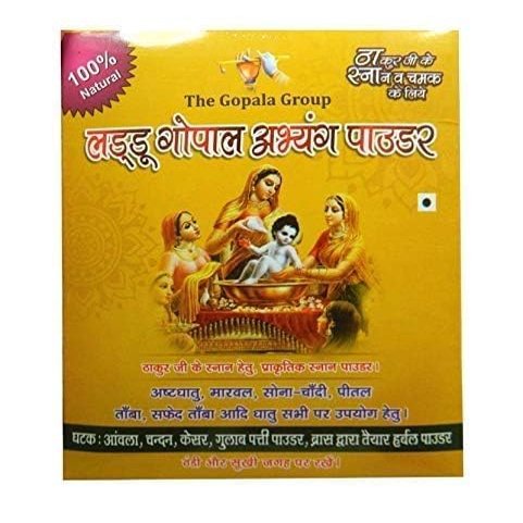 Abhyanga Powder | PoojanBhandarLadduGopal Bathing Abhyang Powder (50 Grams)