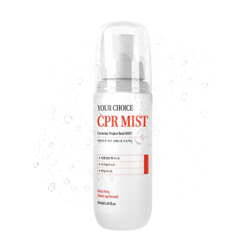 YOUR CHOICE CPR MIST  Korean Rice Hydrating & Calming Facial Mist  Ultra-Fine Moisture Spray for Deep Hydration & Glass Skin Glow  White Rice Essence for Soothing & Nourishing Skincare (50ml)