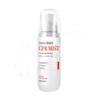 YOUR CHOICE CPR MIST  Korean Rice Hydrating & Calming Facial Mist  Ultra-Fine Moisture Spray for Deep Hydration & Glass Skin Glow  White Rice Essence for Soothing & Nourishing Skincare (50ml) view 1