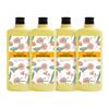 Bubble Bath for Women, Chamomile Shower Gel Gifts Set, Mother's Day Gifts for Mom, 51.2 fl oz (Pack of 4) view 1