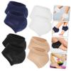 HAPINARY 4pairs Moisturizing Heel Covers Gel Heel Protectors for Women Men Elastic Socks view 2
