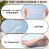200Pcs Disposable Foot Covers for Feet with 240 Snug Closure Moisturizer Socks Plastic Foot Covers Paraffin Wax Bath Liners Foot Bags for Foot Care Hot Wax Therapies view 4