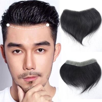 0.06mm Full PU Frontal Hairpiece For Men Toupee Natural Hairline Forehead Hair Piece Patch Invisible Seamless Ultra Thin Skin PU Human Hair Toppers Replacement Black/Brown Color (Black, 2x16inch)