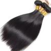 100% Brazilian Virgin Unprocessed Human Hair Straight 3 Bundles Weave Wefts Weaving Remy Hair Extensions Double Weft 100g/Bundle Natural Color (Straight, 14 16 18inch) view 1