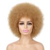 G&T Wig 70s Afro Wigs for Black Women, Blonde Afro Puff Wigs Bouncy and Soft Natural Looking for Daily Party Cosplay Costume(Blonde) view 2