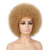 G&T Wig 70s Afro Wigs for Black Women, Blonde Afro Puff Wigs Bouncy and Soft Natural Looking for Daily Party Cosplay Costume(Blonde) view 4