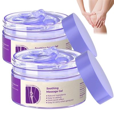 2 PCS Joint Gel Purple GelSoothing Massage CreamJoint Activities Throughout The BodySoothes for Knees, Hands, Lumbar, Neck and Shoulders