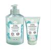 Yves Rocher Pure Algue Ultra Fresh Cleansing Gel and Scrub Micro Algae Set of 2-390 ml. /13.1 fl.oz. and 75 ml./2.5 fl.oz. view 1
